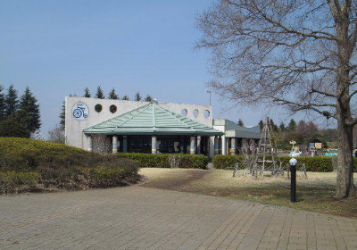 Oyama General Park