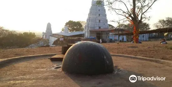 Keesaragutta Temple