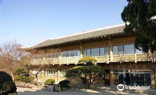 Daegu Cultural and Arts Hall History of Soil Hall