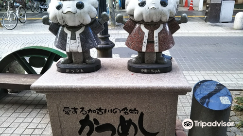 Kattsun and Demichan Monuments