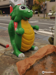 洞龍の湯 縁結びの手湯