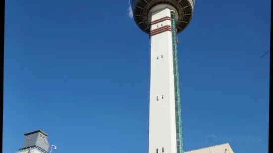 Guri Tower