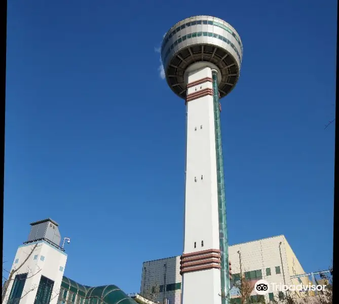 Guri Tower