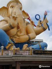 Ganesh Temple