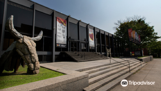 Segal Centre for Performing Arts