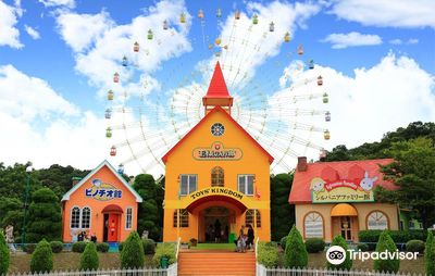 Toy Kingdom