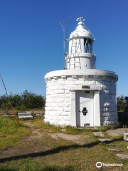 Tateishi Cape Lighthouse