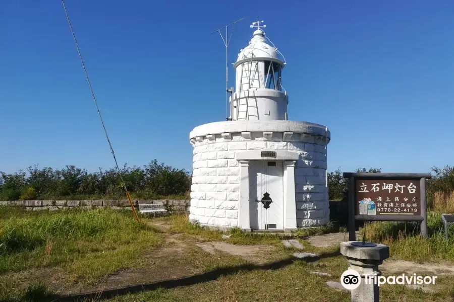 Tateishi Cape Lighthouse