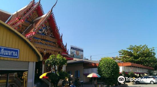 Wat Hua Hin