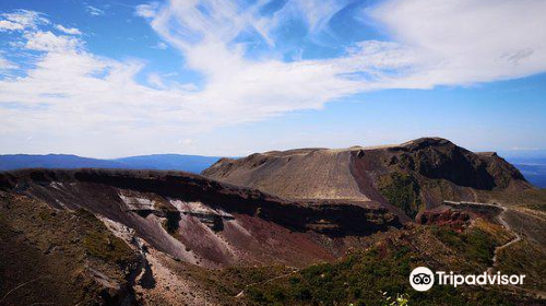 Mount Tarawera