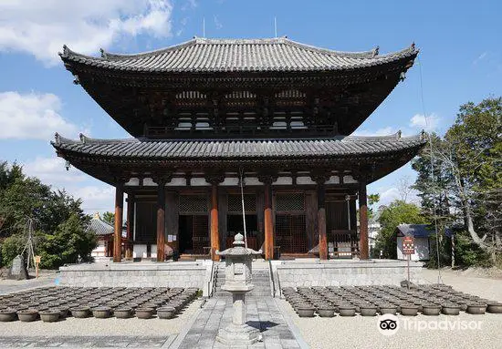 Kikoji Temple