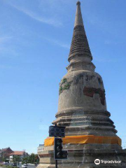 เจดีย์วัดสามปลื้ม พระนครศรีอยุธยา