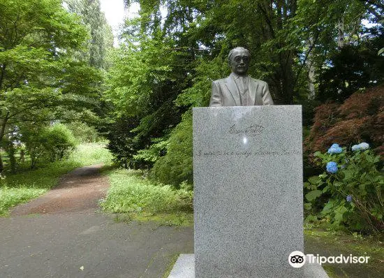 Hokkaido University Flowering Shrub Garden