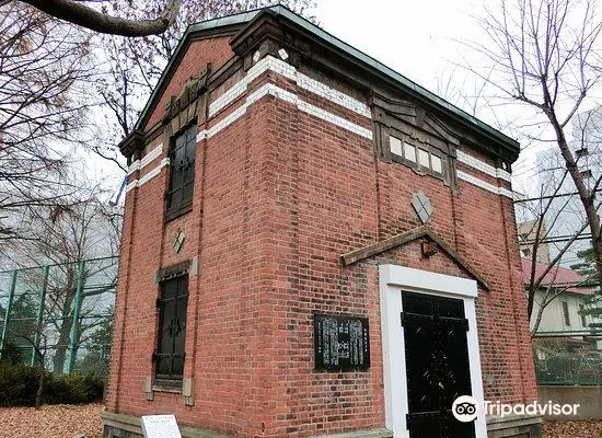 Toyomizu Elementary School Daiten Memorial Library