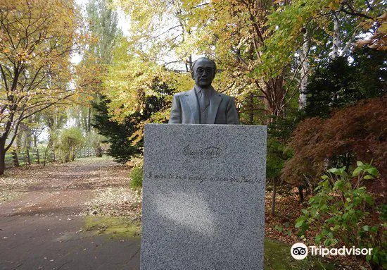 4_新渡戸稲造博士顕彰碑