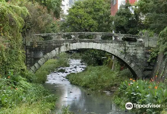 Momotani Bridge