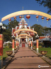 Chanthaburi City Pillar Shrine (San Lak Mueang)