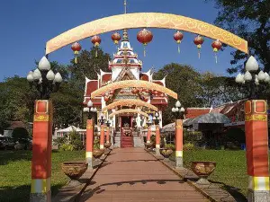 尖竹汶城隍廟