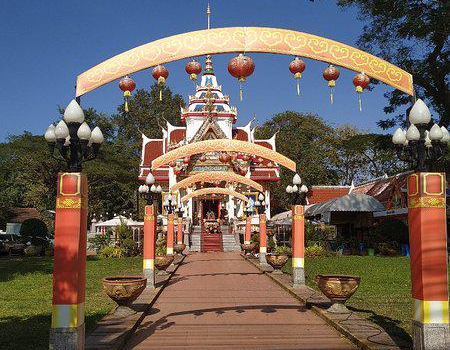 ศาลหลักเมืองจังหวัดจันทบุรี​