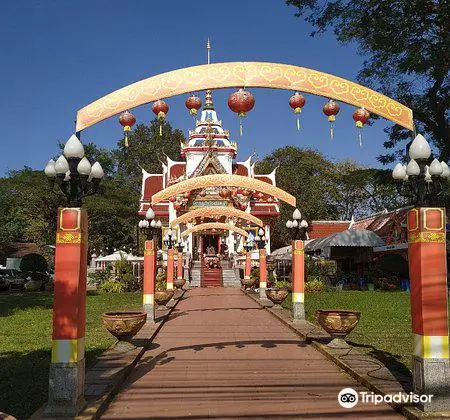 Chanthaburi City Pillar Shrine (San Lak Mueang)