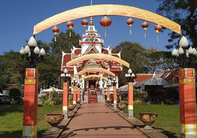 Chanthaburi City Pillar Shrine
