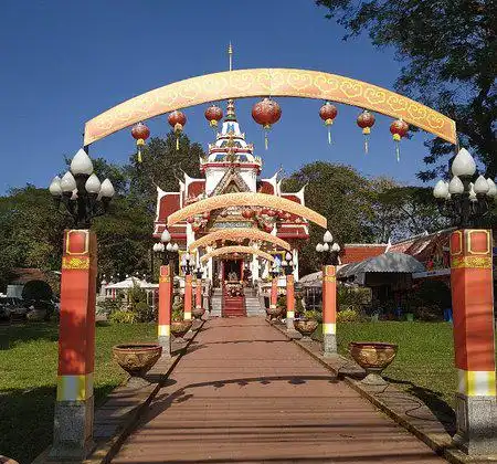 Hotels near Chanthaburi City Pillar Shrine