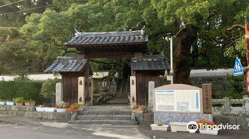 瑞光寺（臨済宗南禅寺派 太寧山 瑞光寺）