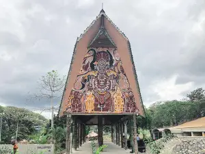 Papua New Guinea National Museum and Art Gallery