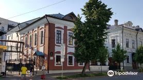 Fatima Hotel Building 2