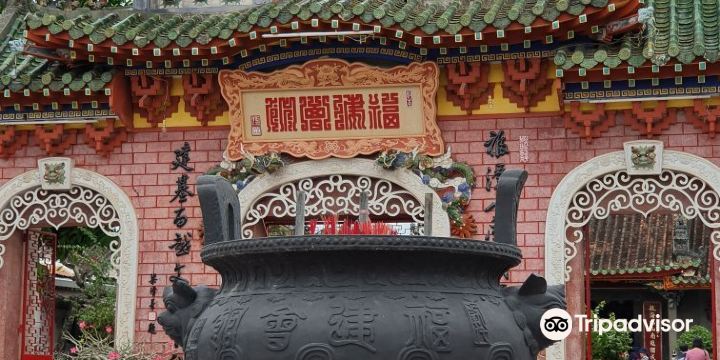 Chinese All-Community Assembly Hall