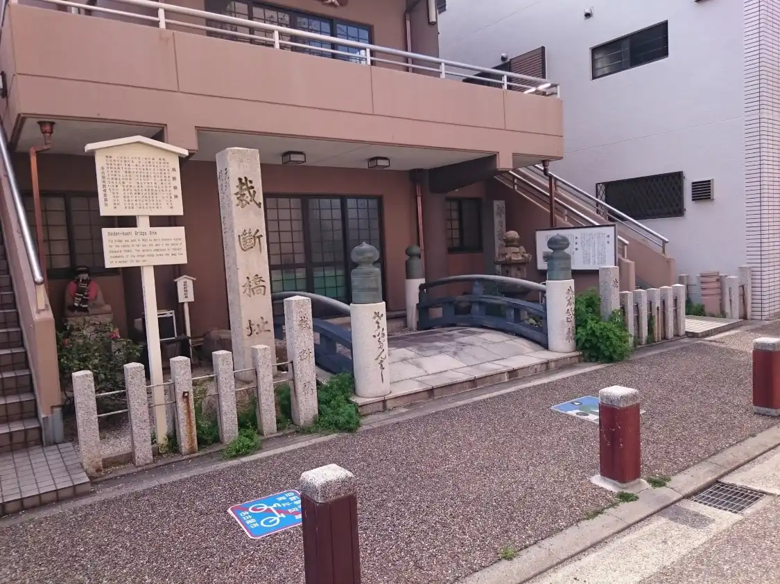 Hotel in zona Dodoitsu Birthpalce Monument