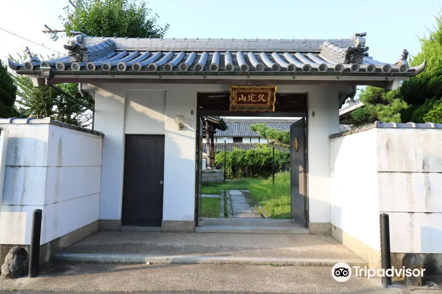 Keitoku-ji Temple