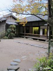 Former Samurai Residence