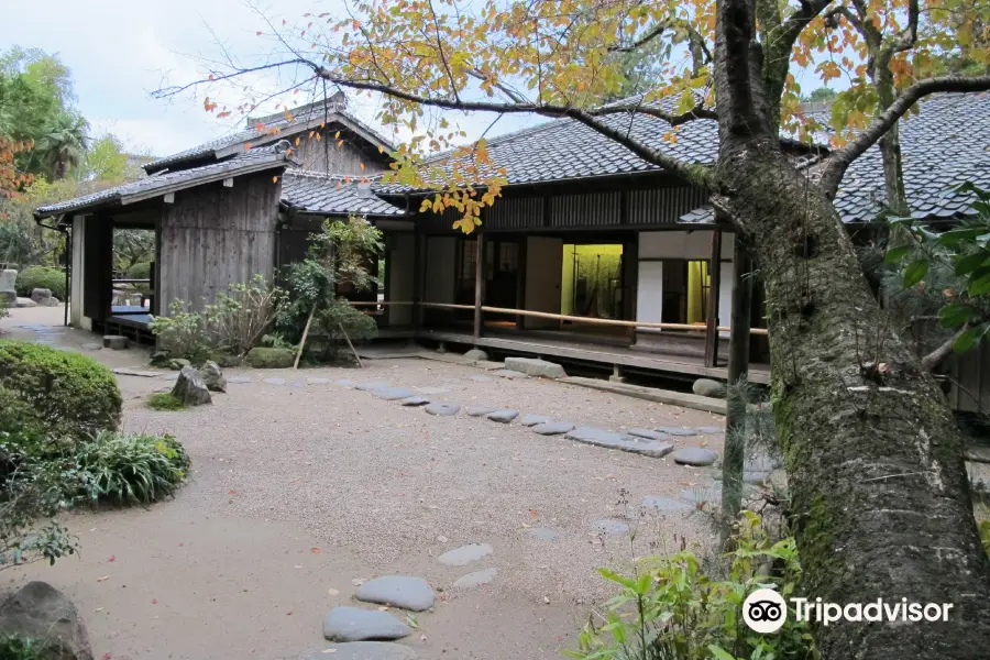 Former Samurai Residence