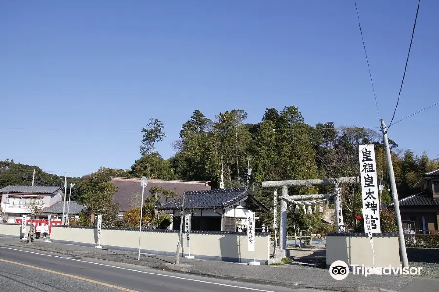 Kosokotai Shrine