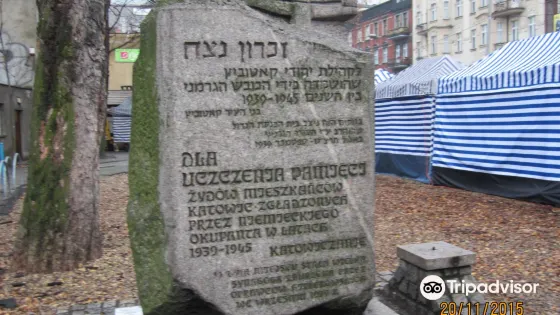 Grand Synagogue Katowice
