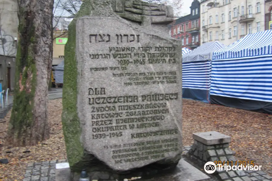 Grand Synagogue Katowice