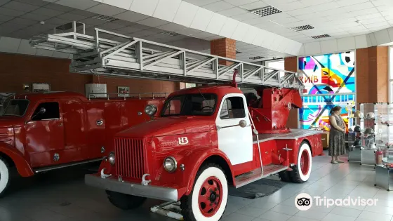 Kyiv Fire Service Museum