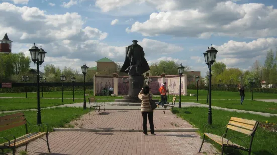 Statue of Kutuzov