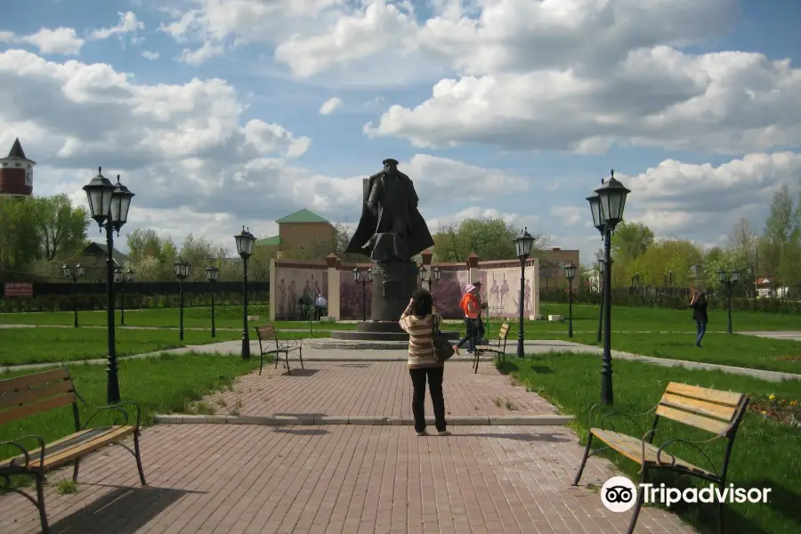 Statue of Kutuzov