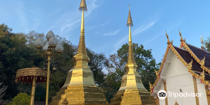 Wat Phra That Doi Tung