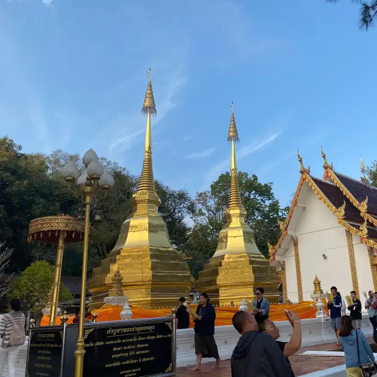 Hotels near Wat Phra That Doi Tung