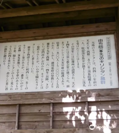 絶対に行くべき湯布院の観光スポット トリップドットコム 絶対に行くべき湯布院の観光スポット トリップドットコム