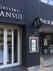 晩翠画廊 gallery bansui