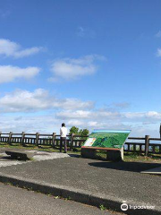 Ogigahara Observatory