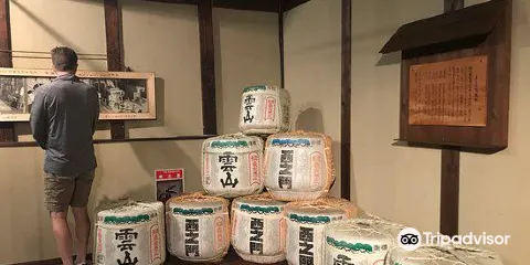 Nishinomon-Yoshinoya Sake Brewery