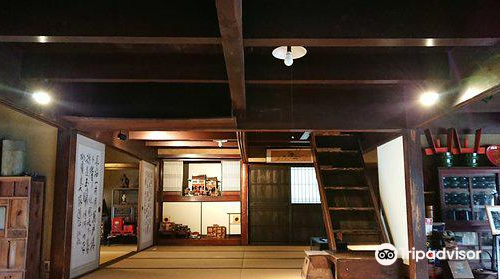 Kuroki Machinami Koryukan Old Matsuki House
