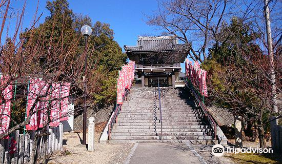 Miyoshi