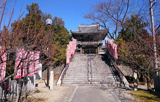 Miyoshi