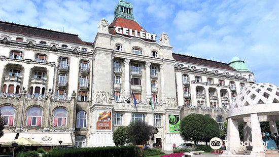 Szent Gellért Square